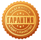 Гарантия качества на всю линейку мебели в г. Донской – продажа стульев из экокожи.