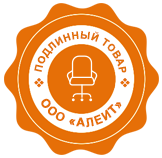 Сертификат качества на стулья в Калужской, Тульской областях, предназначенных для посетителей.