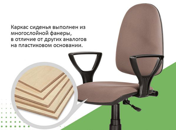Кресло усиленное для офиса персонала в в Людиново, цвета на выбор Тульская область, Калужская область фото 1