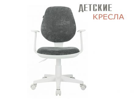 Кресло детское для школьника в в Людиново, кресла белые 210 для девочек «Pro.Aleit-24» • Калуга
