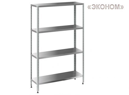 Стеллаж кухонный EK-4 для столовой, ресторана в в Людиново, нержавейка AISI 430 Тульская область, Калужская область
