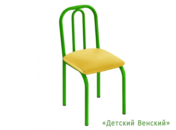 Мягкие стульчики «Венские», цветные для детского сада «Pro.Aleit-24» • Калуга, 3 - 0 ростовая группа фото 7